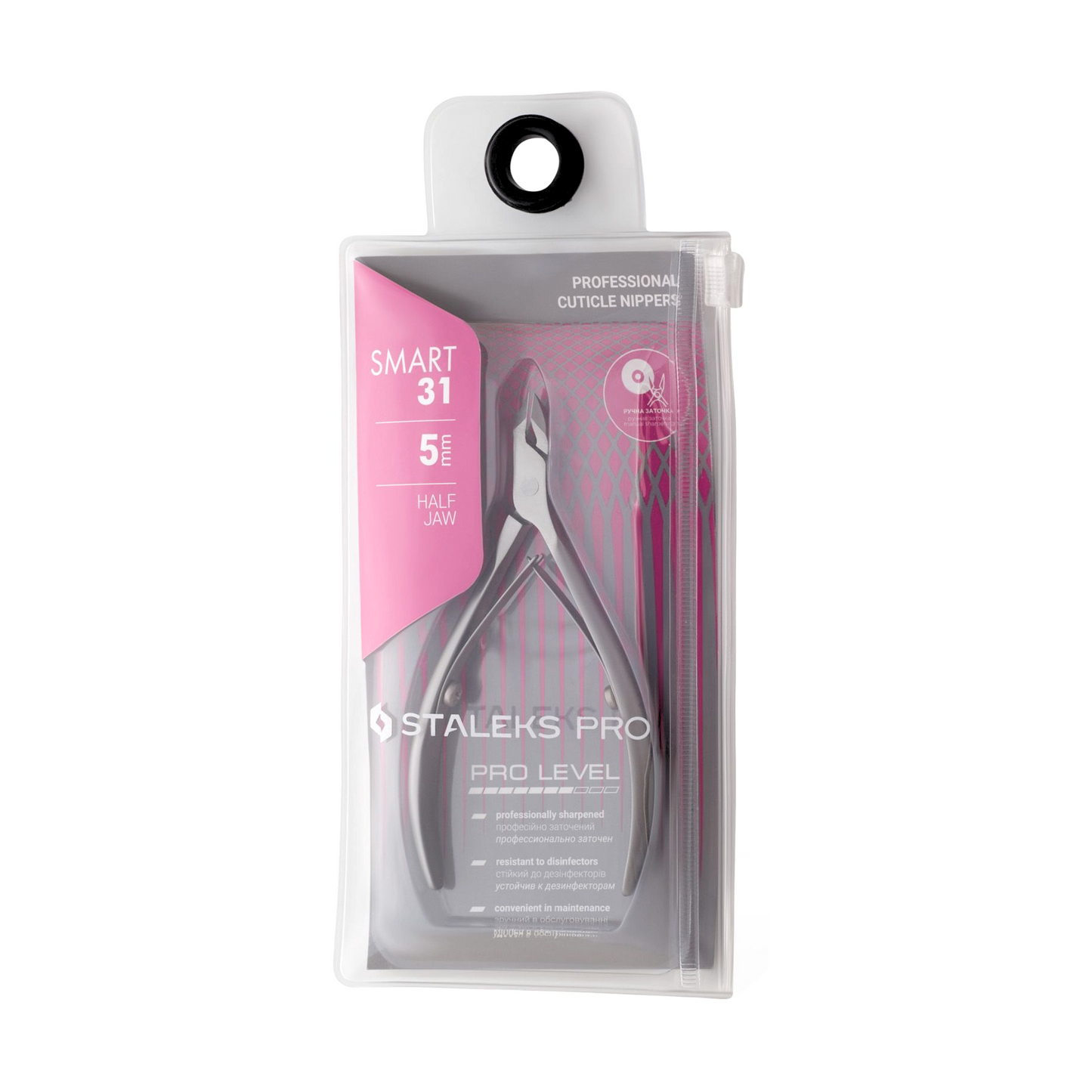 Alicates profesionales para piel SMART 31 5 mm STALEKS