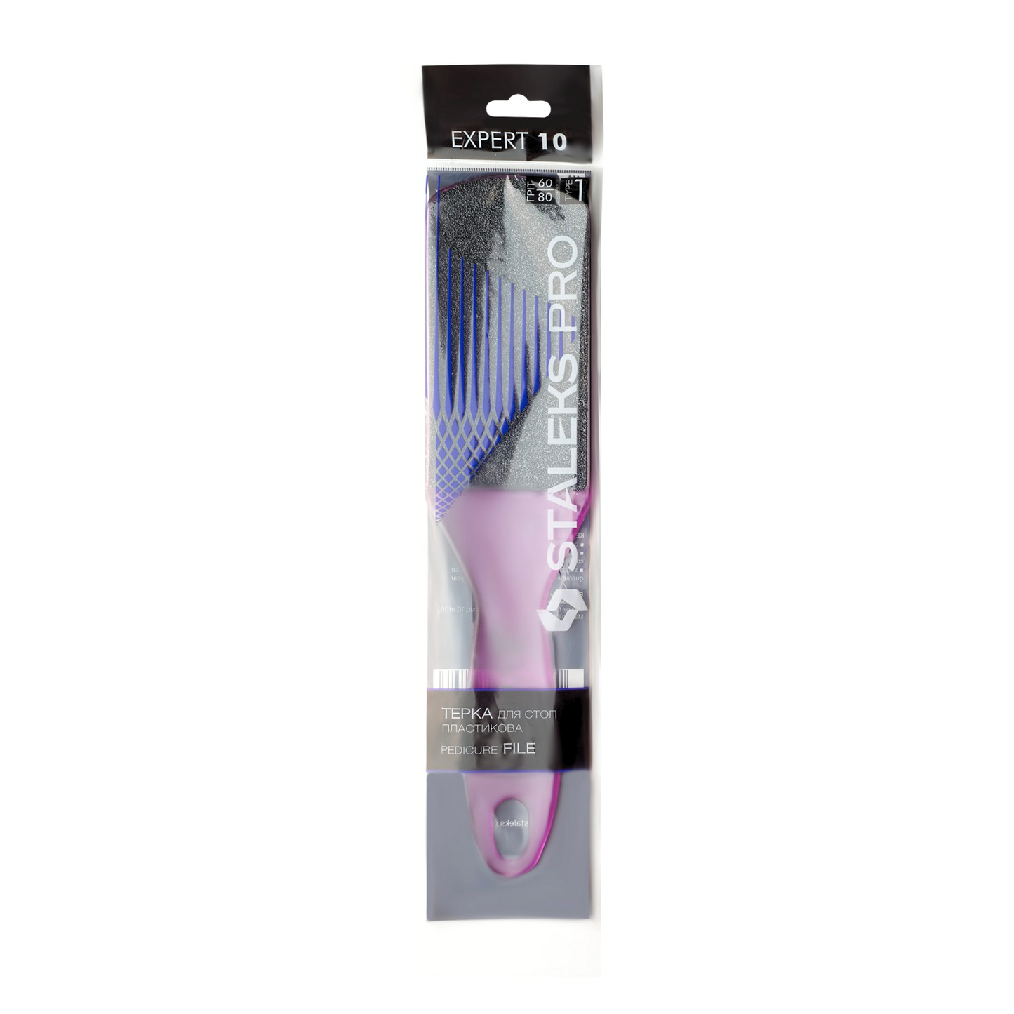 Lima para pies, de plástico EXPERT 10 TYPE 1 (60/80 grano) STALEKS